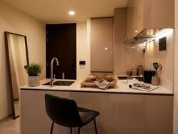 FORETT AT BUKIT TIMAH (D21), Apartment #584294421